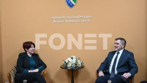 Rektorka s BNV-om o obrazovanju